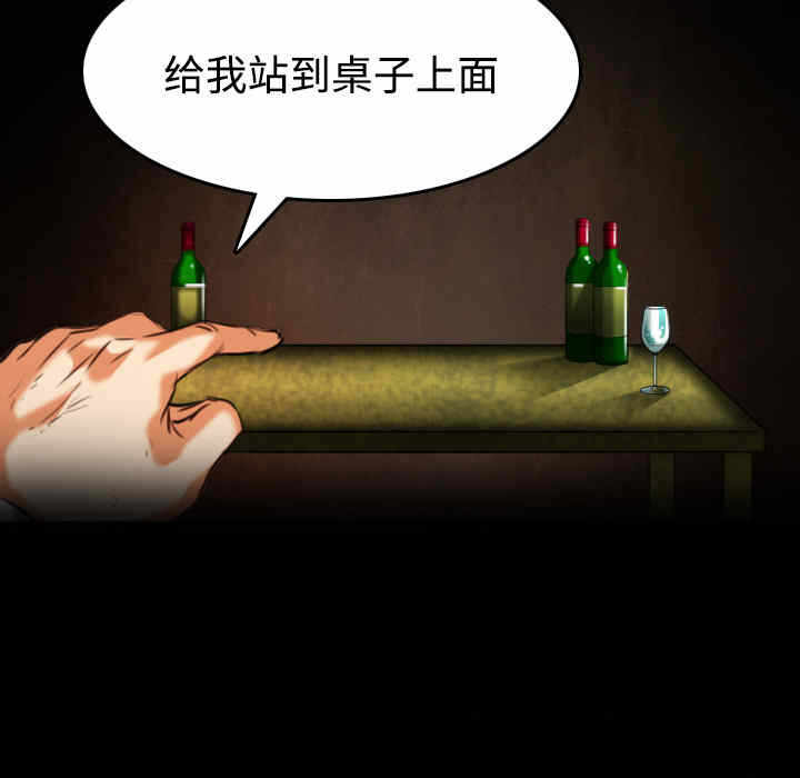第75张