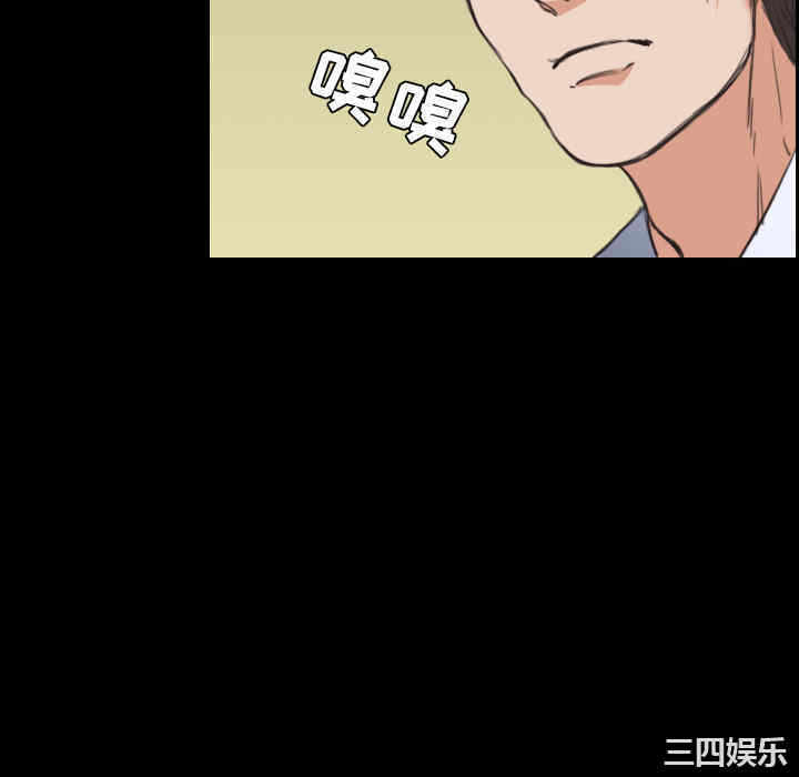 第74张