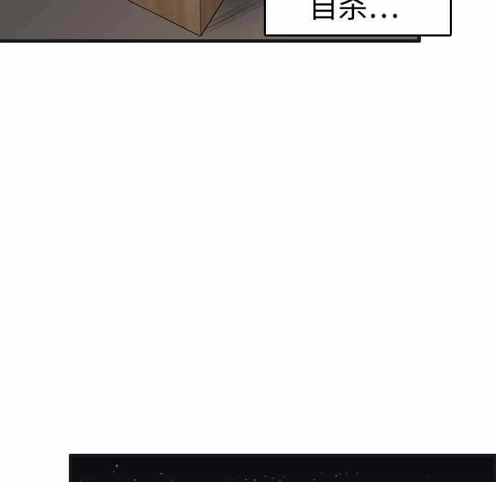第83张