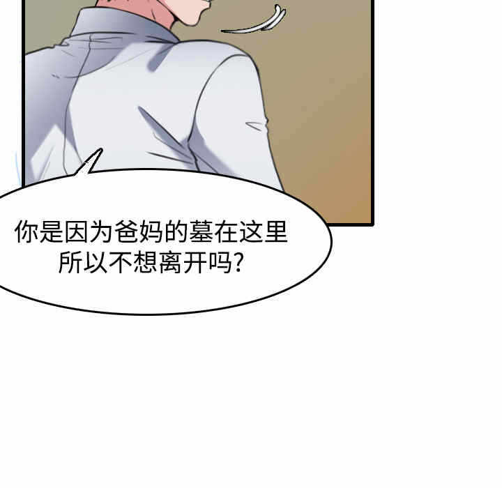 第60张
