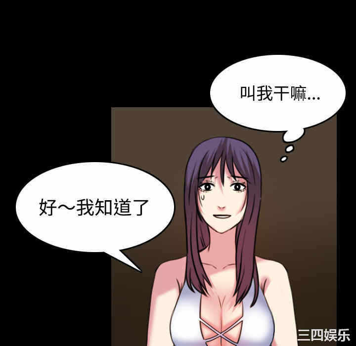 第76张