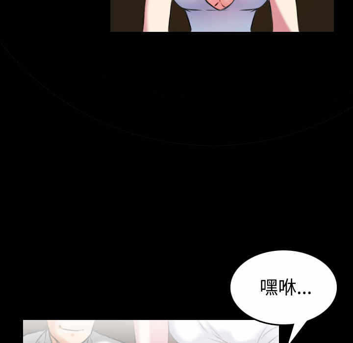 第77张