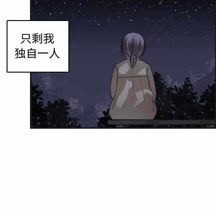 第84张