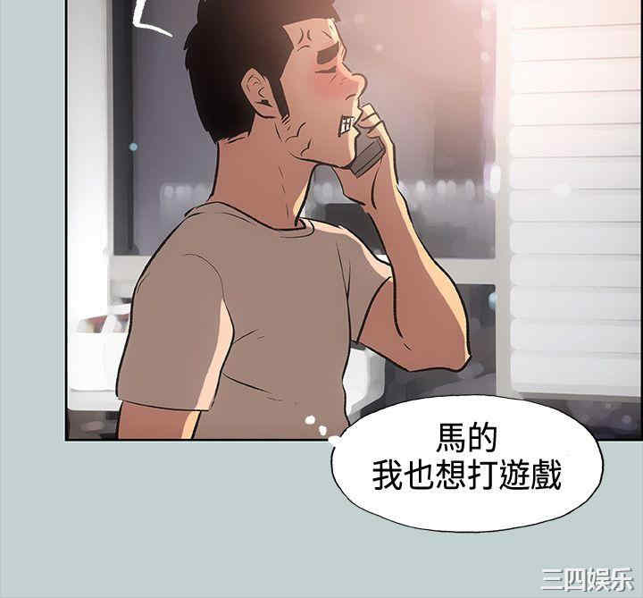 第27张