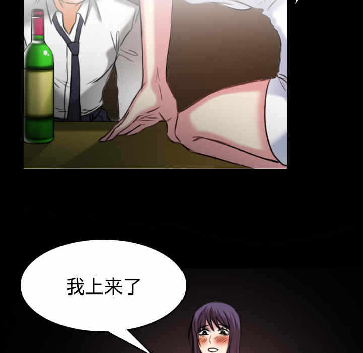 第78张