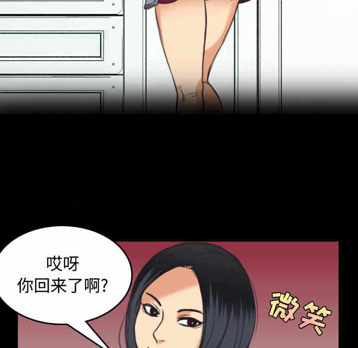 第76张