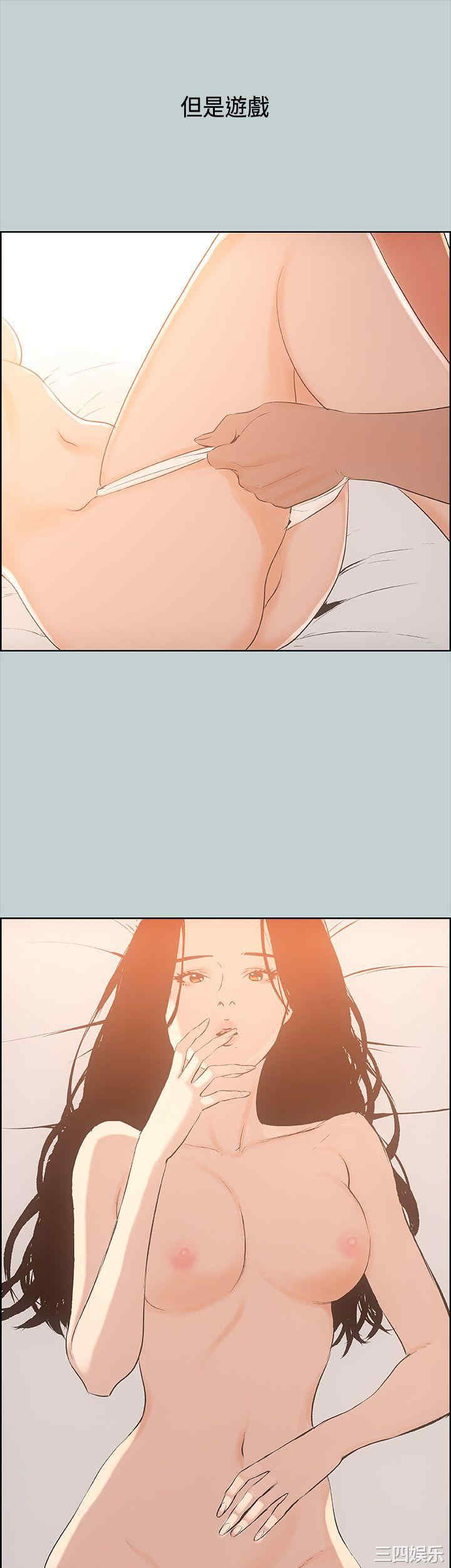 第28张