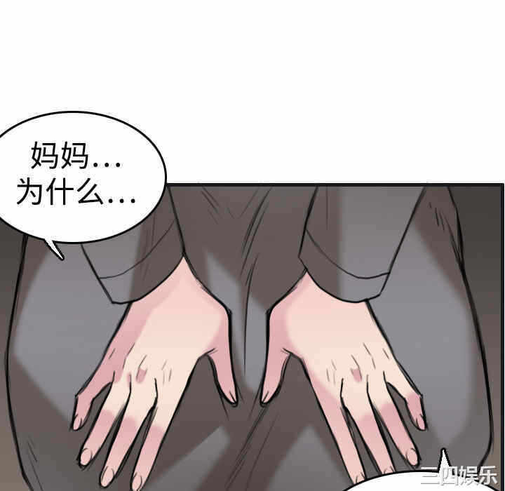 第85张