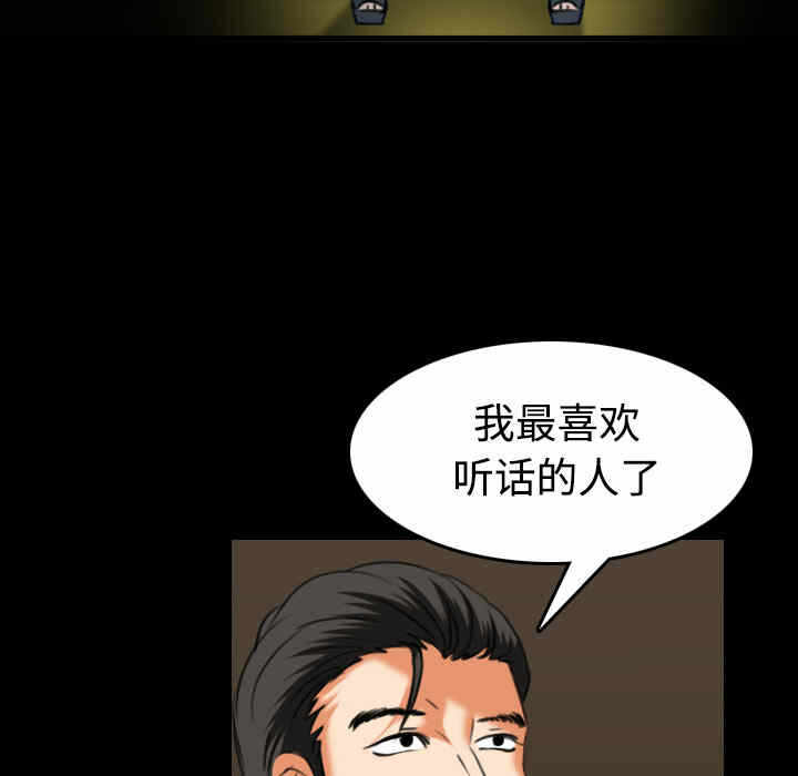 第80张