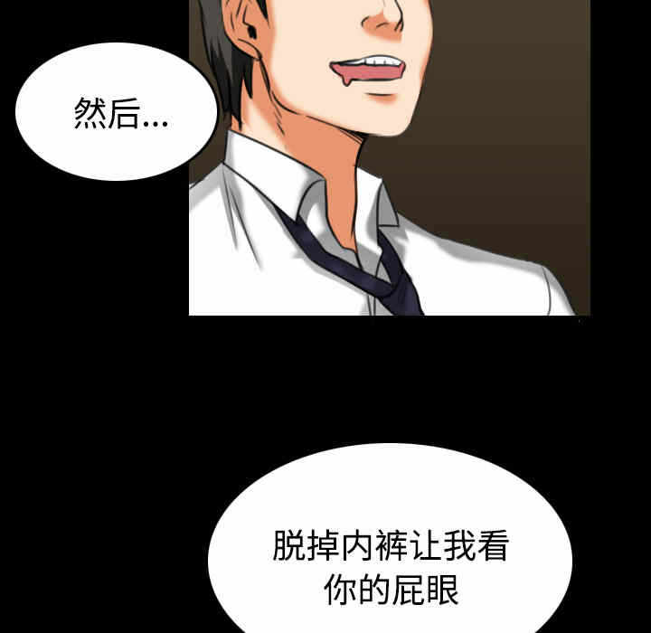 第81张