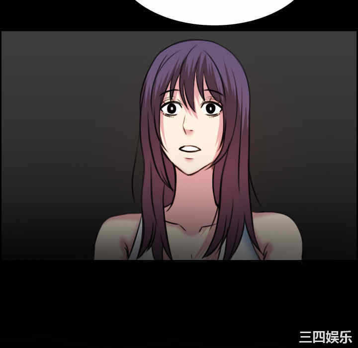 第82张