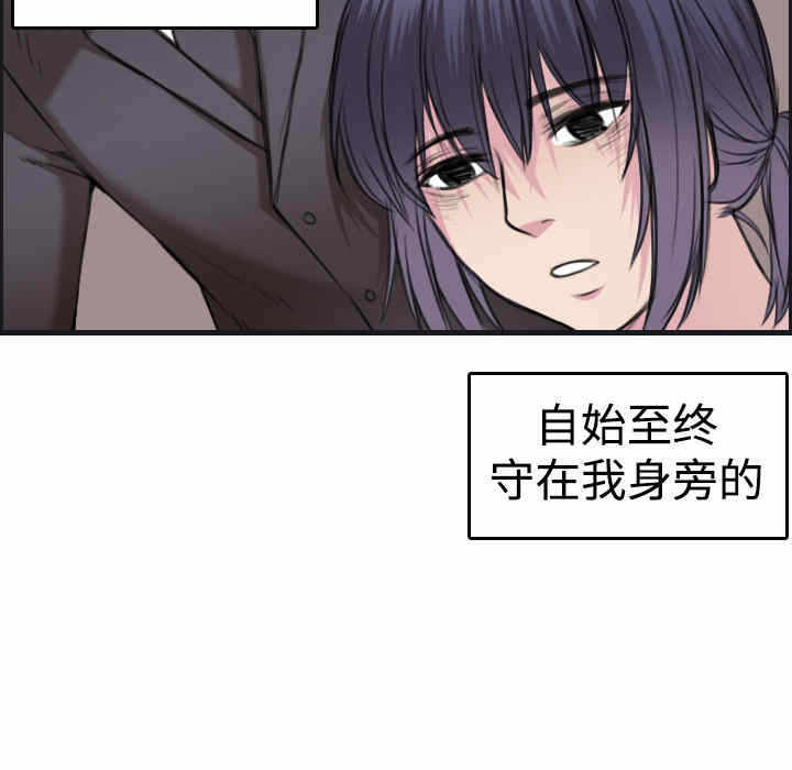 第87张