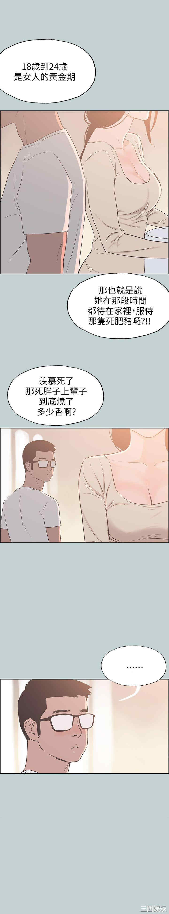 第1张