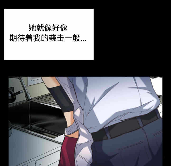 第79张
