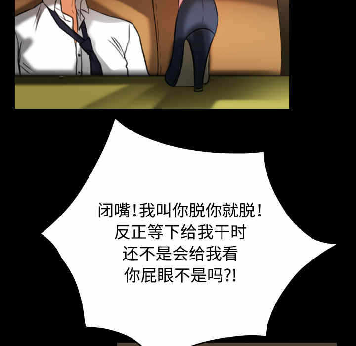 第84张