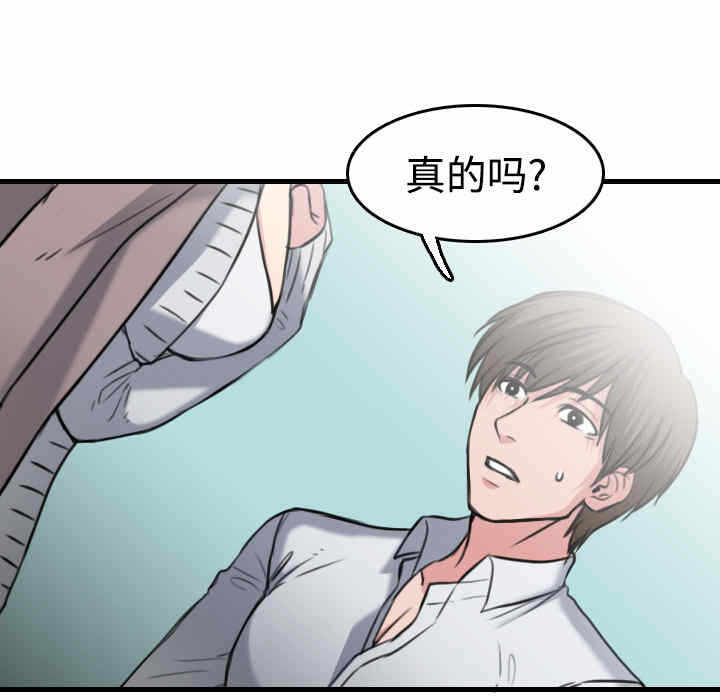 第70张