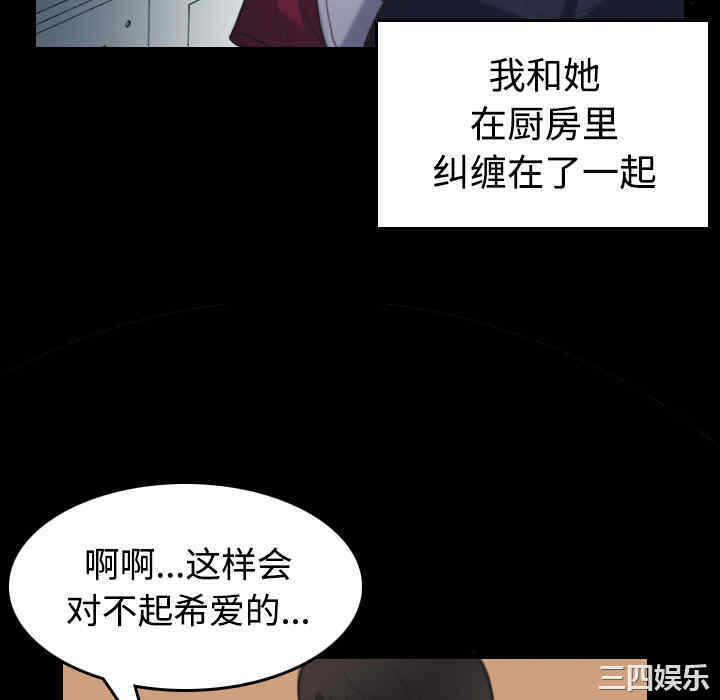 第80张