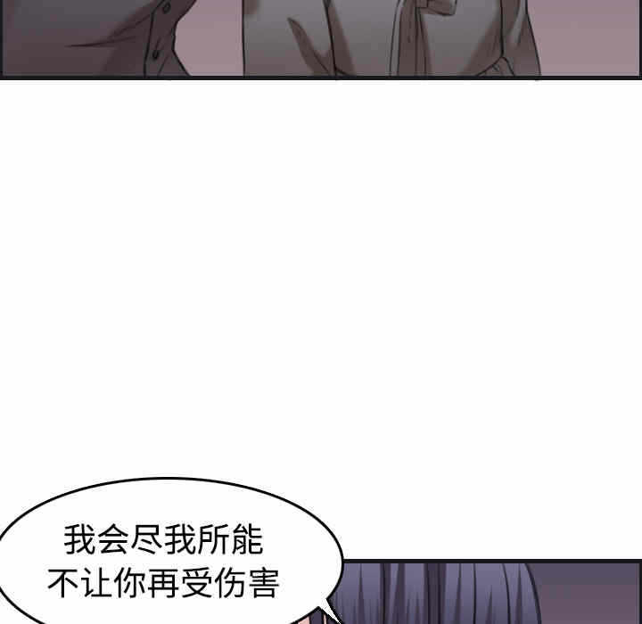 第89张
