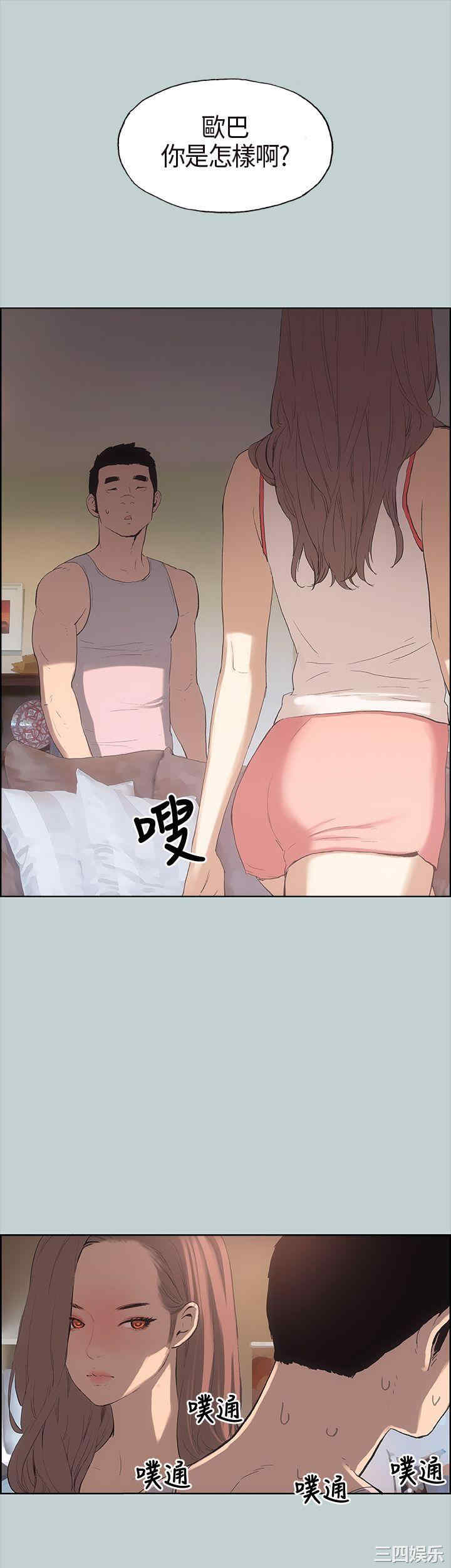第19张