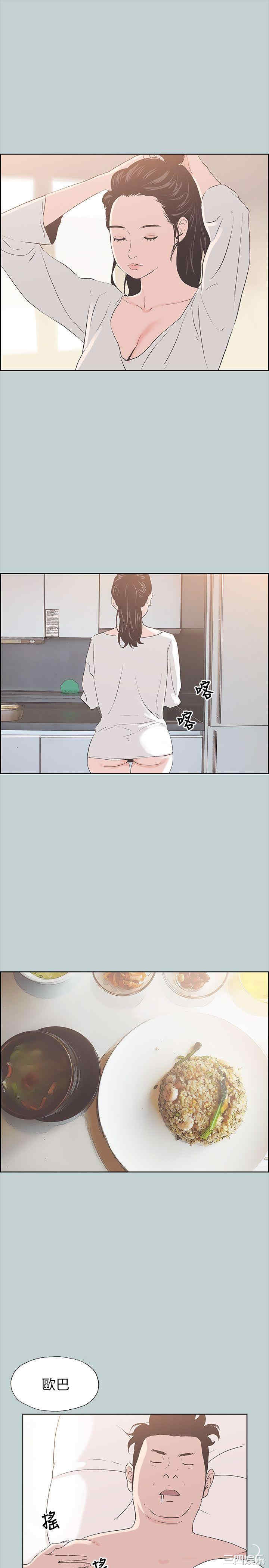 第4张