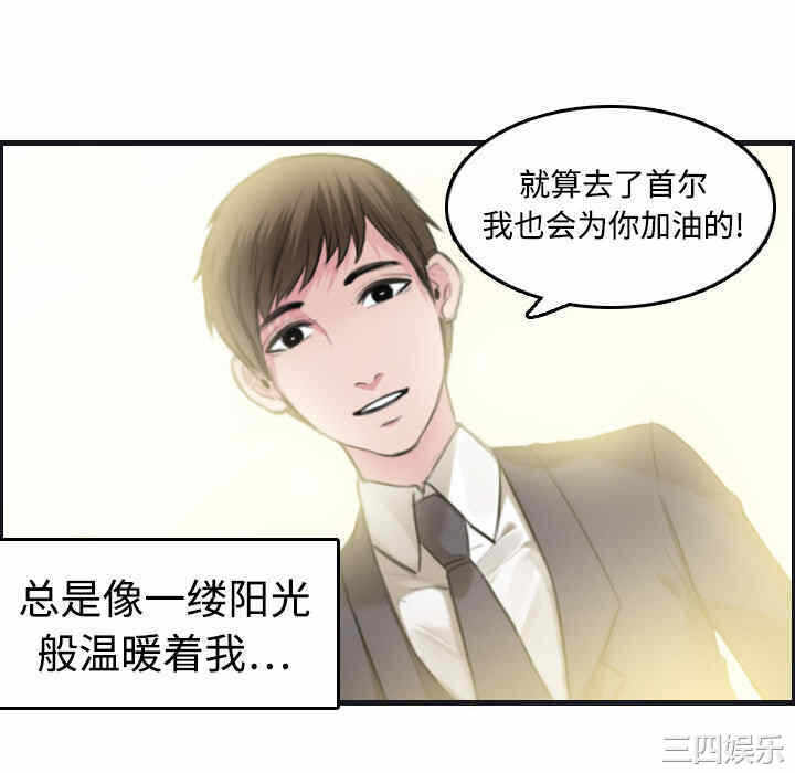 第91张