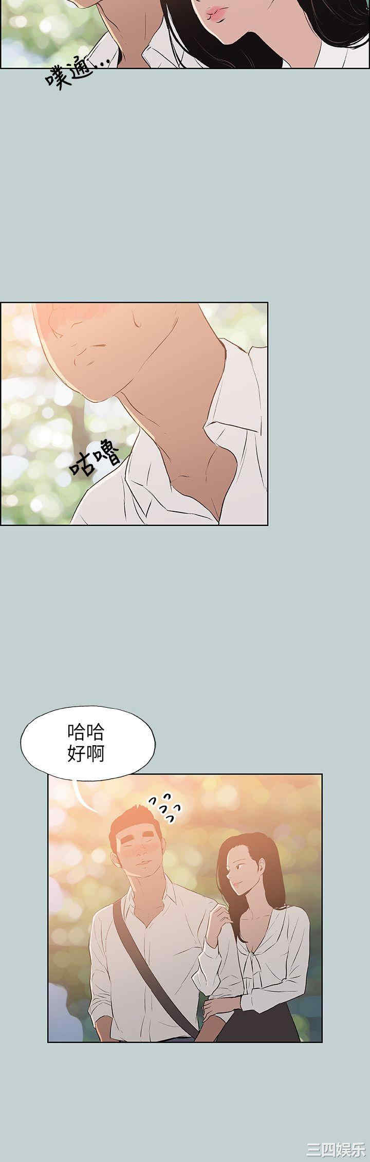 第20张