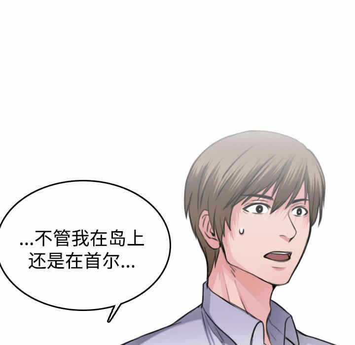 第76张