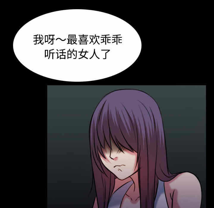 第89张