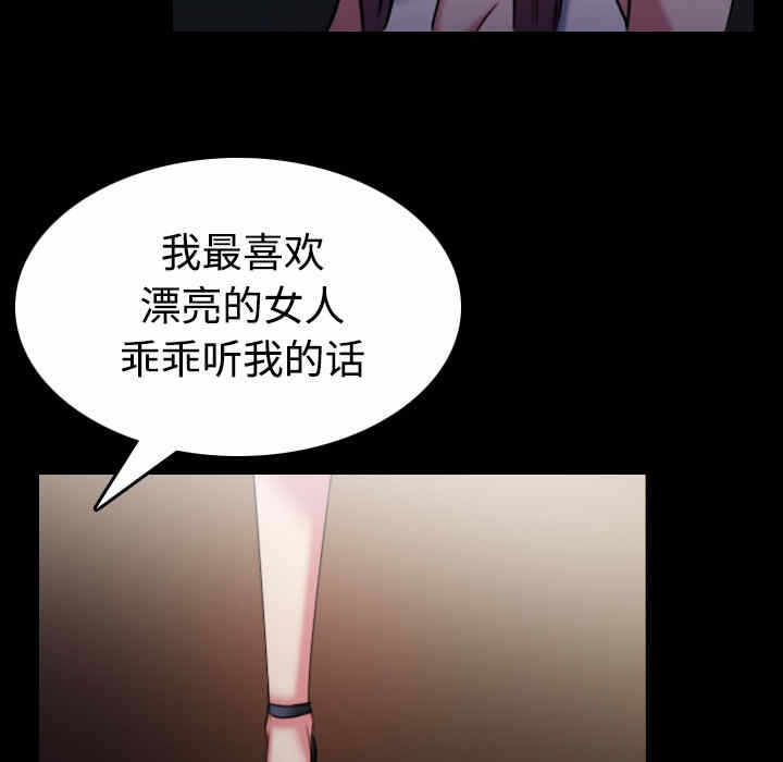 第90张