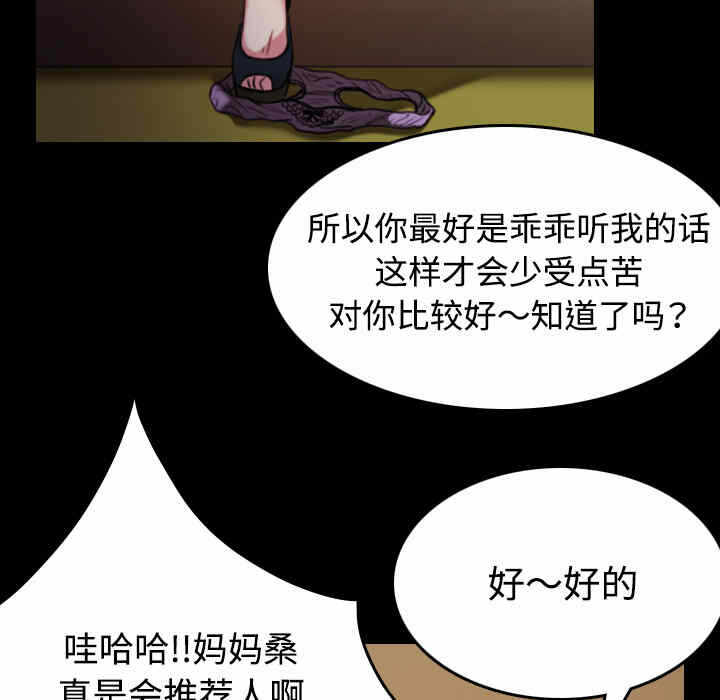 第91张