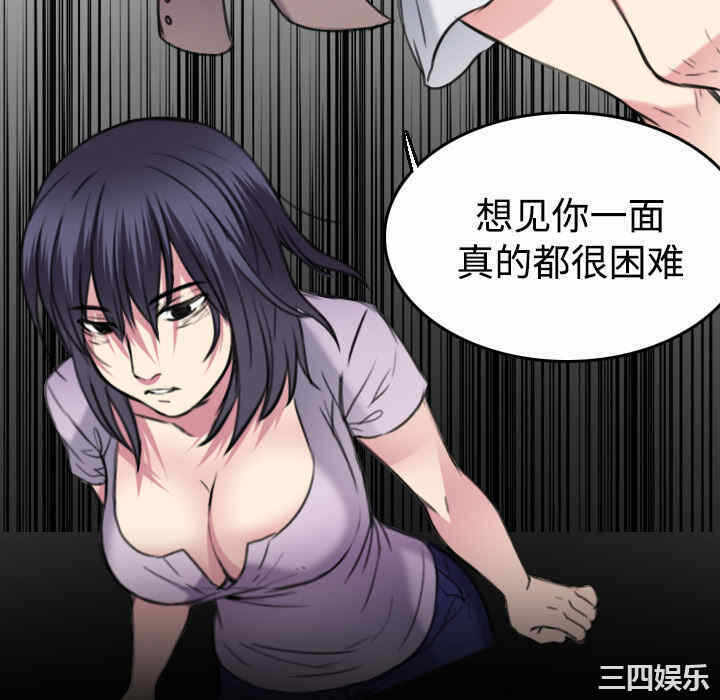 第78张