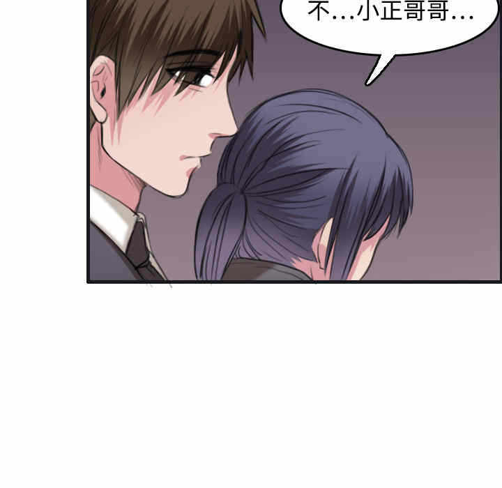 第94张