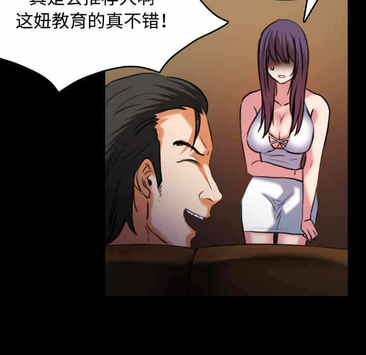 第92张