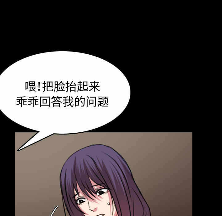 第93张