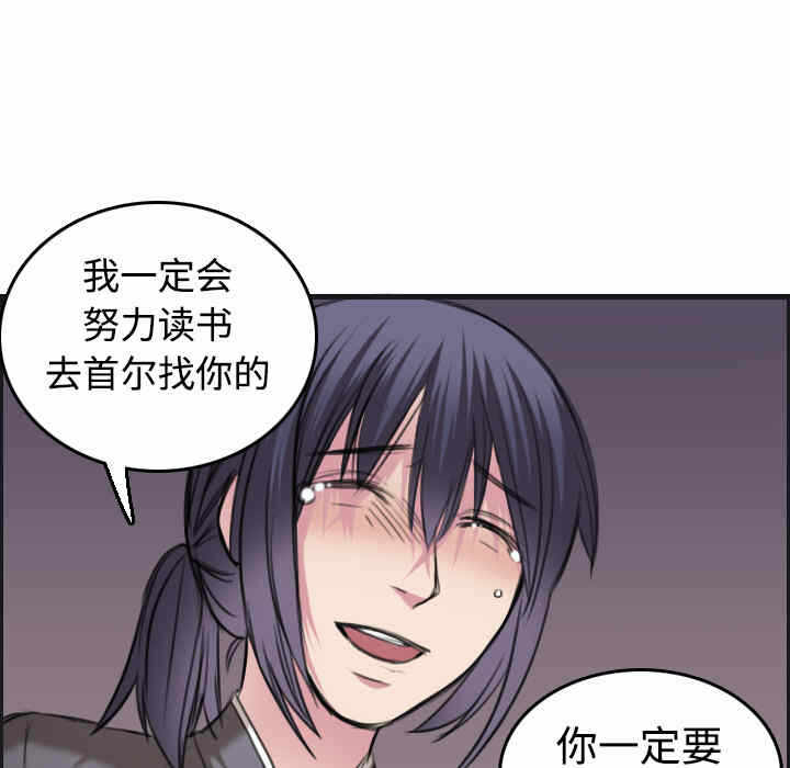第95张
