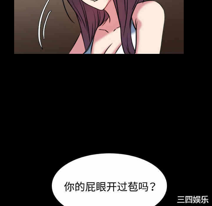 第94张