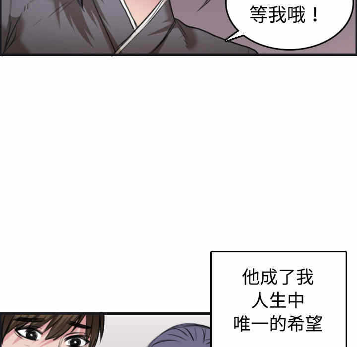第96张