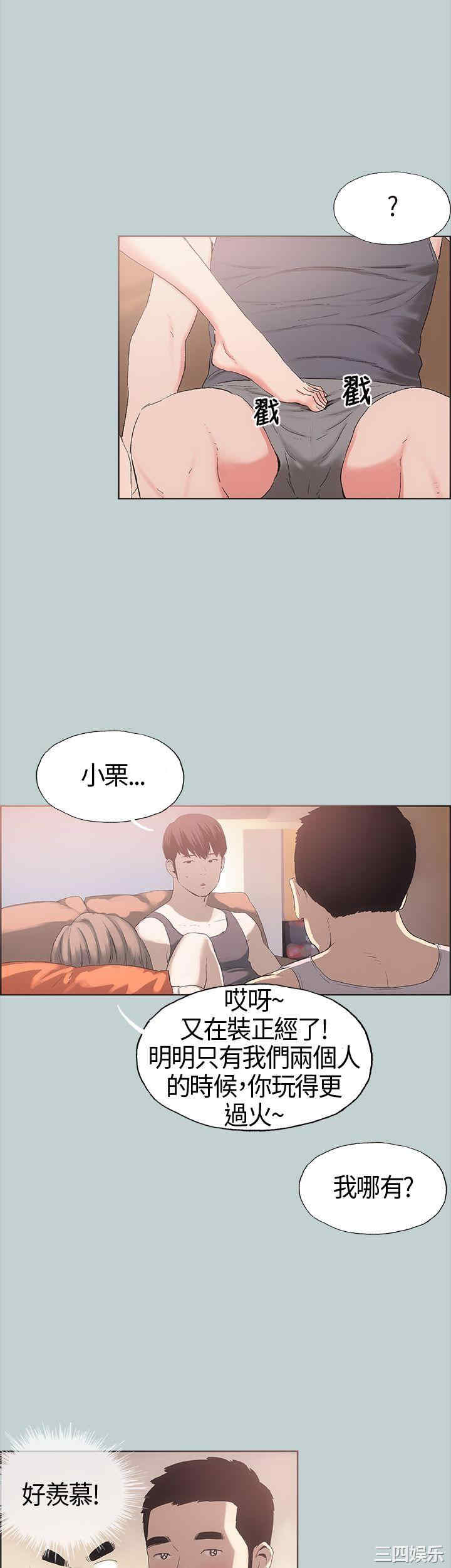 第23张