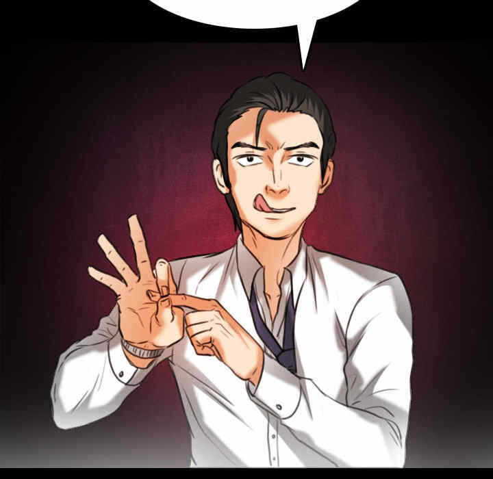 第95张