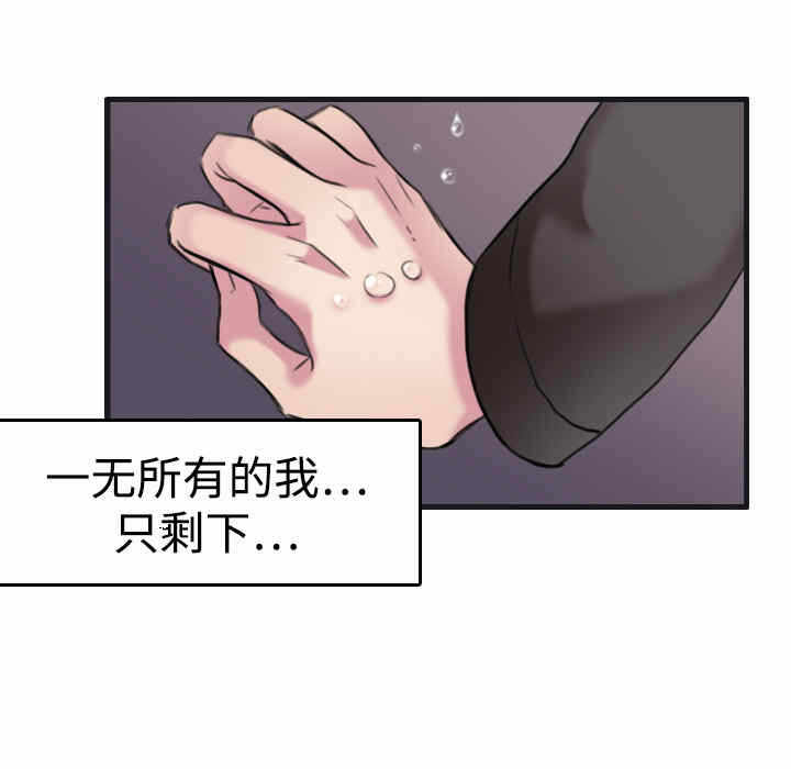 第98张