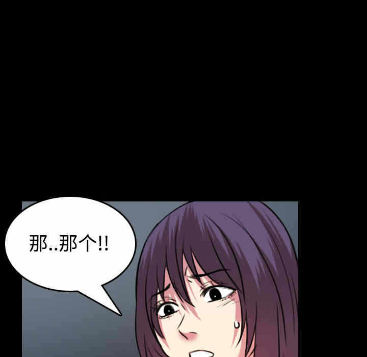 第96张