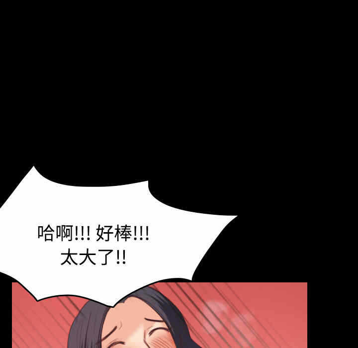 第90张
