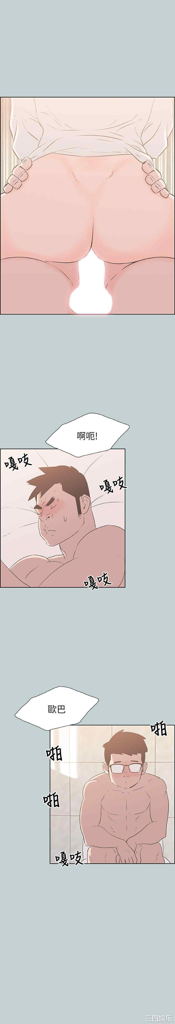 第10张