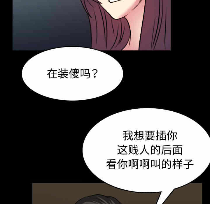 第97张