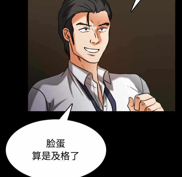第98张