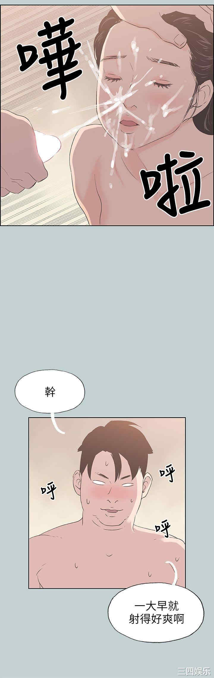 第11张