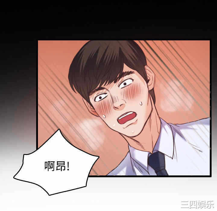 第92张
