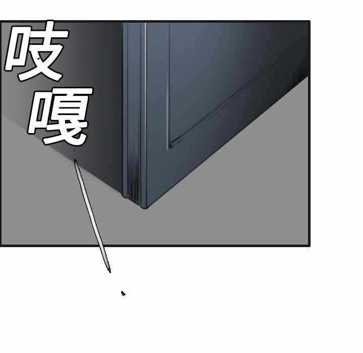 第101张