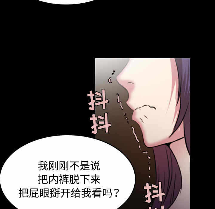 第99张
