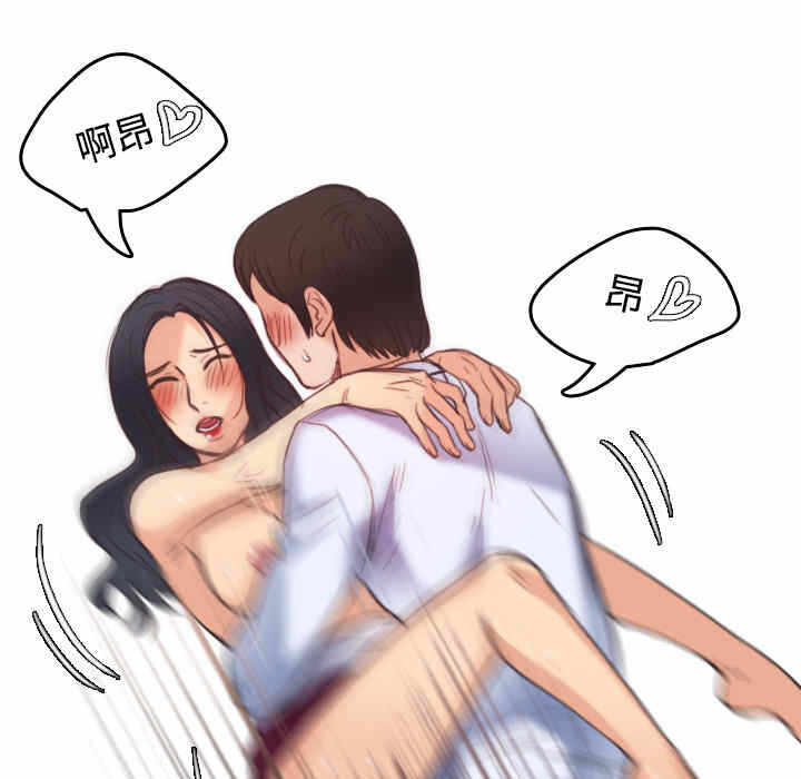 第93张